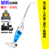 may hut bui oto Máy hút bụi cầm tay gia dụng Thảm Putter siêu yên tĩnh Sử dụng kép Ngoài lông chó nhỏ công suất lớn nhỏ robot hút bụi nguyễn kim Máy hút bụi