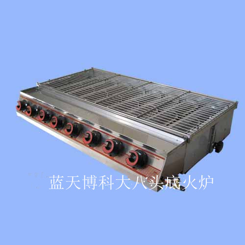 Blue sky brocade large eight-head natural gas liquefied gas smokeless environmental protection energy-saving bottom furnace barbecue furnace stainless steel shell