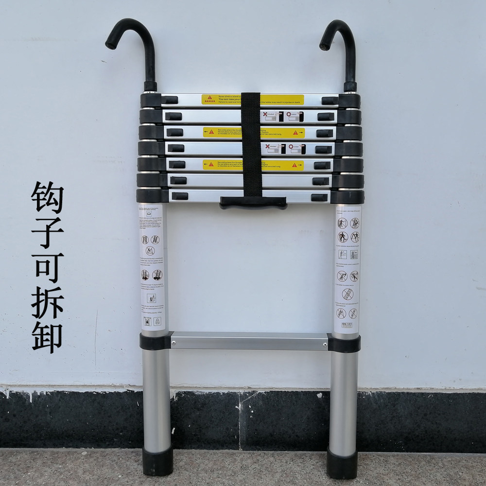 Copper Artisan Extension Home Folding Ladder Lift Stairs Thickened Escalator Aluminum Alloy Engineering Ladder Strap Hook Single Ladder