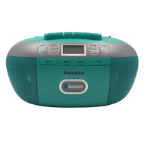 PANDA PANDA CD-790 Bluetooth dvd player repeater fetal education CD player Speaker Audio