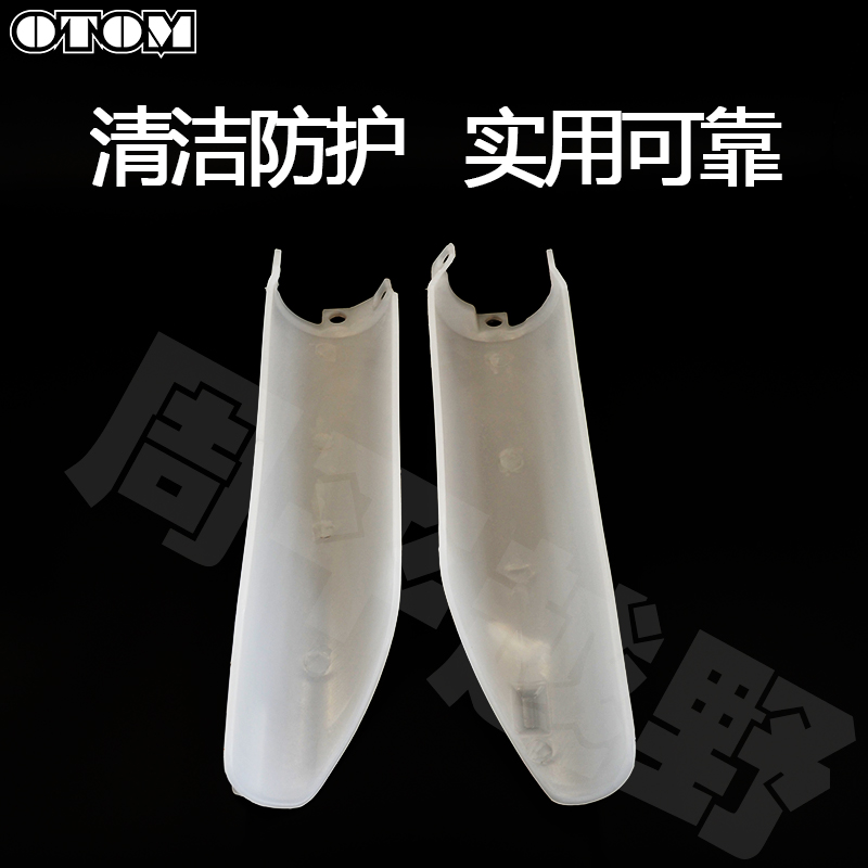 The CRF 250450 shock absorber shelver front of the Shengling Shield Shield