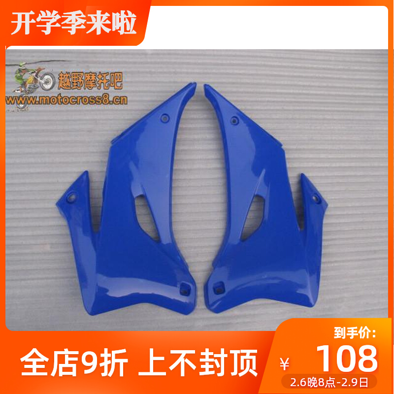 Shell Shell Guided Shell Shell Guided Shelf Shelf Shelf Shelf Shelf Shelter for Shelter