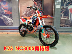 2024 K23 NC300S ຮຸ່ນການແຂ່ງຂັນຂອງລົດທີ່ສົມບູນການແຂ່ງຂັນໃນສະຫນາມກິລາ twin-cam off-road ລົດຈັກ