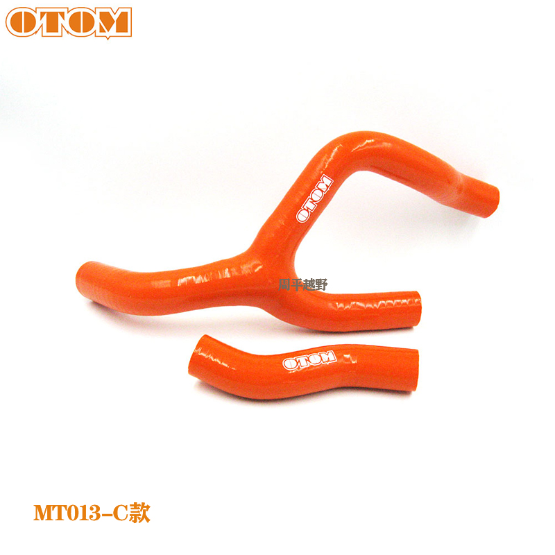 OTOM is suitable for KTM250 300 450 500 motorcycle water tank radiator water tube modified silicone resistant to high temperature