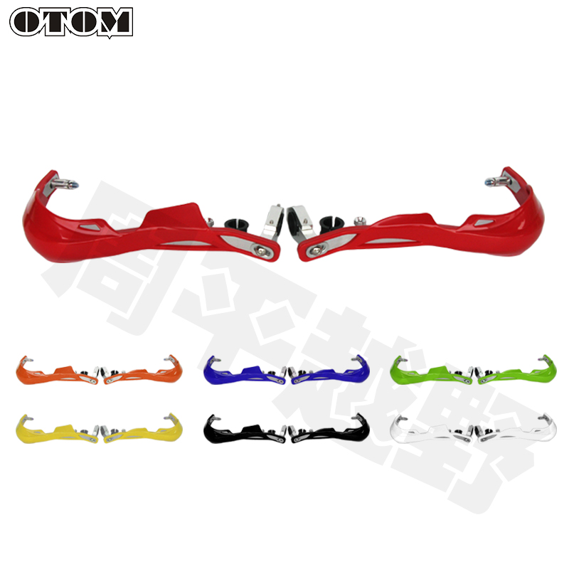 Cross-country locomotive handlebar hand guard handlebar wind shield CQR Pospeed Erwayang Honda KTM Protective Arch Retrofit Universal