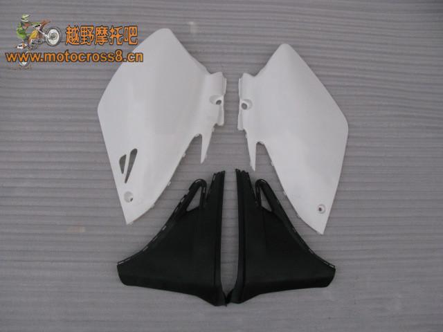 Zhenglin air-cooled NC model original accessories rear panel rear side cover rear guard off-road motorcycle package board shell