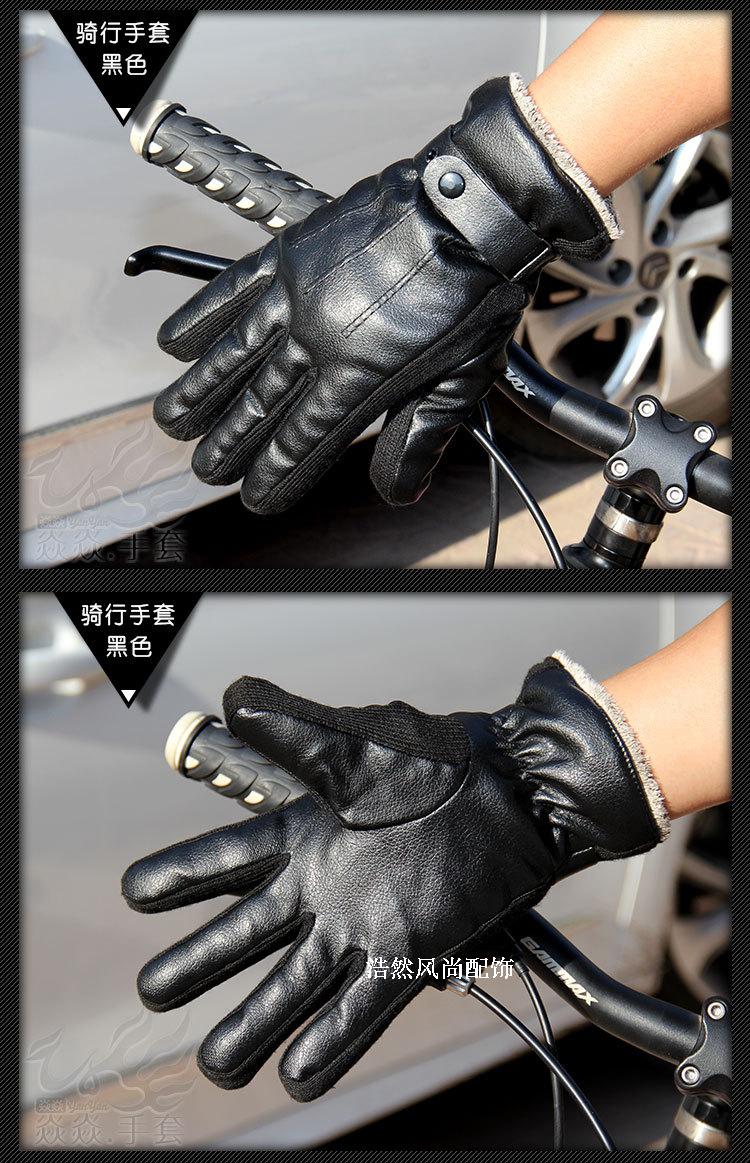 Gants pour homme - Ref 2782519 Image 37