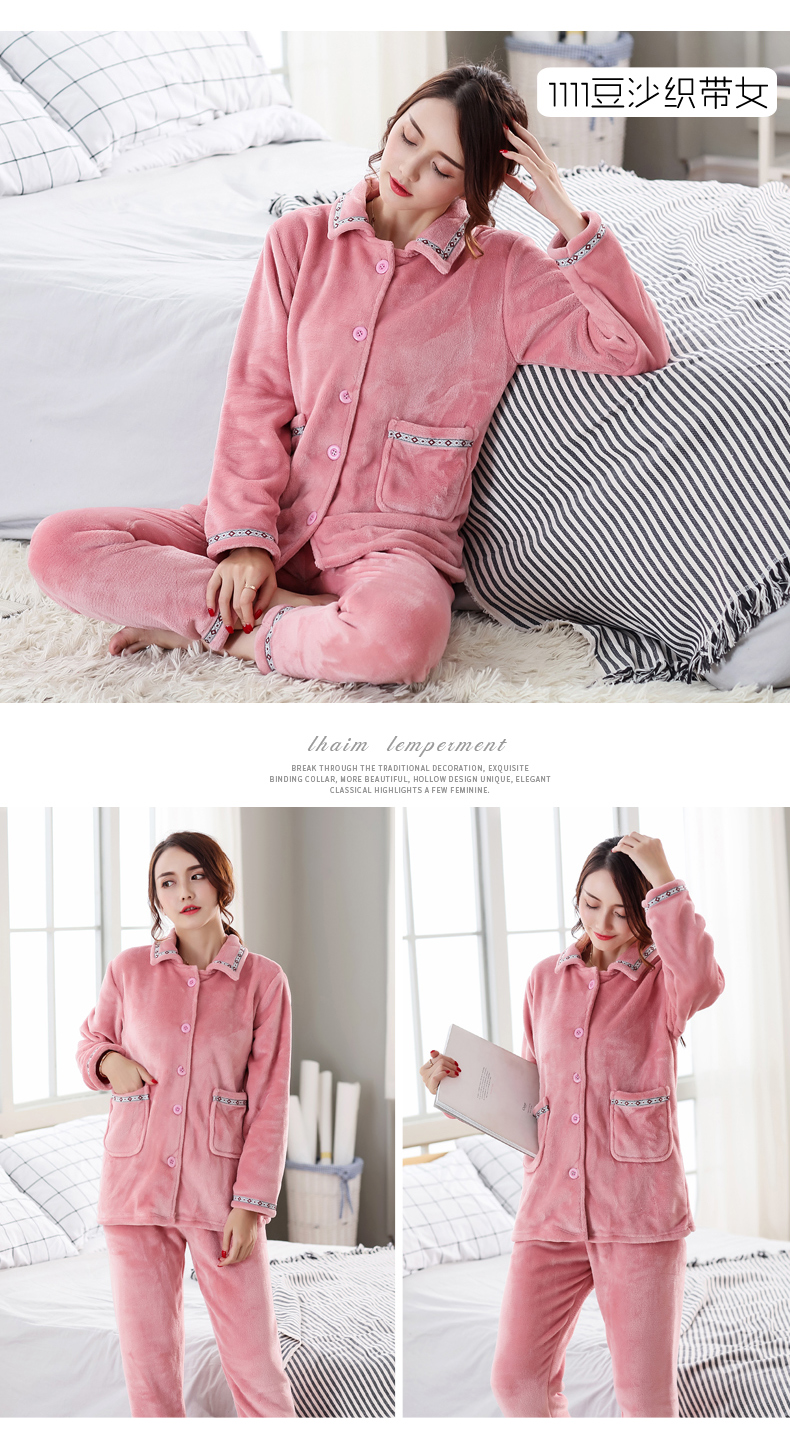 Mùa thu và mùa đông dày san hô lông cừu đồ ngủ phụ nữ flannel dài tay phụ nữ đồ ngủ XL giản dị dịch vụ nhà phù hợp đồ ngủ đẹp