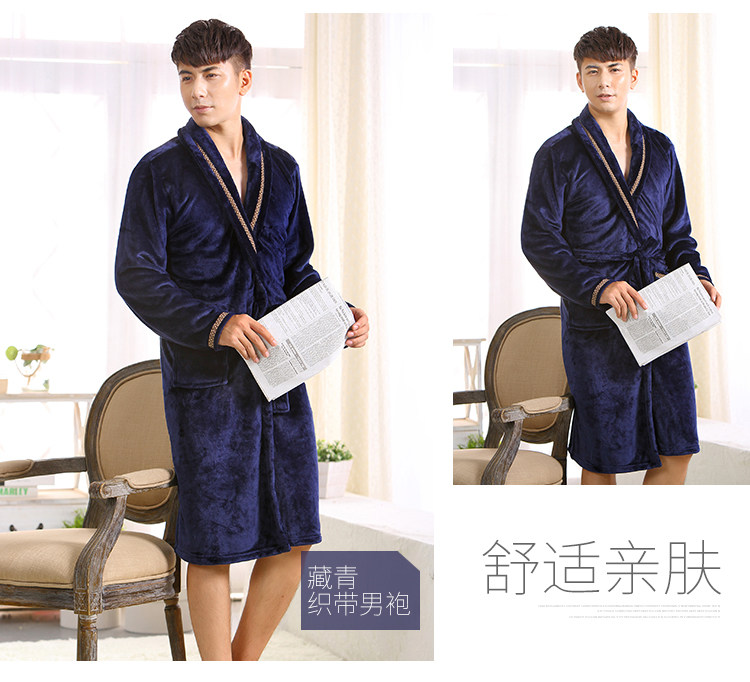 Peignoir jeunesse SWEET MINIHU - Ref 594635 Image 20