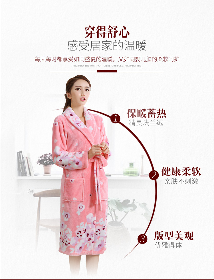 Mùa thu dày và mùa đông san hô lông cừu phụ nữ dài tay đồ ngủ ấm flannel dài áo ngủ nữ mùa đông dày áo choàng tắm quần áo ngủ nam