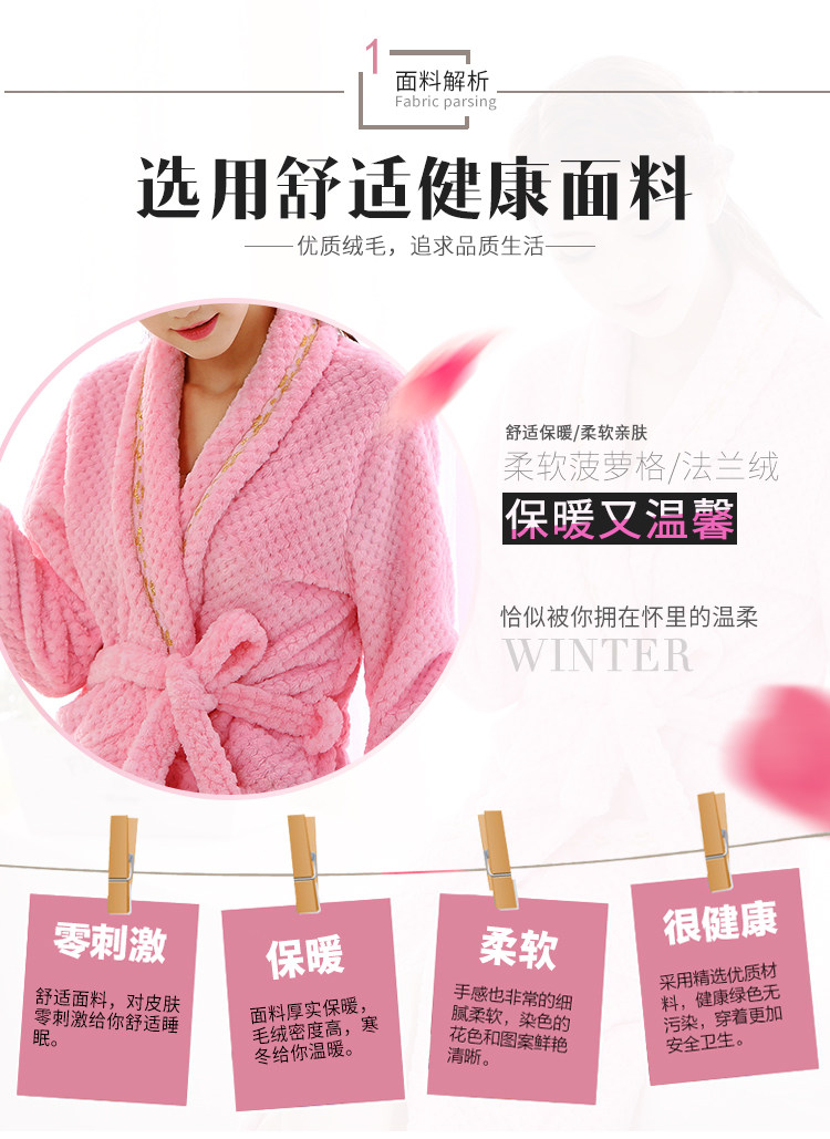 Peignoir jeunesse SWEET MINIHU - Ref 601841 Image 8