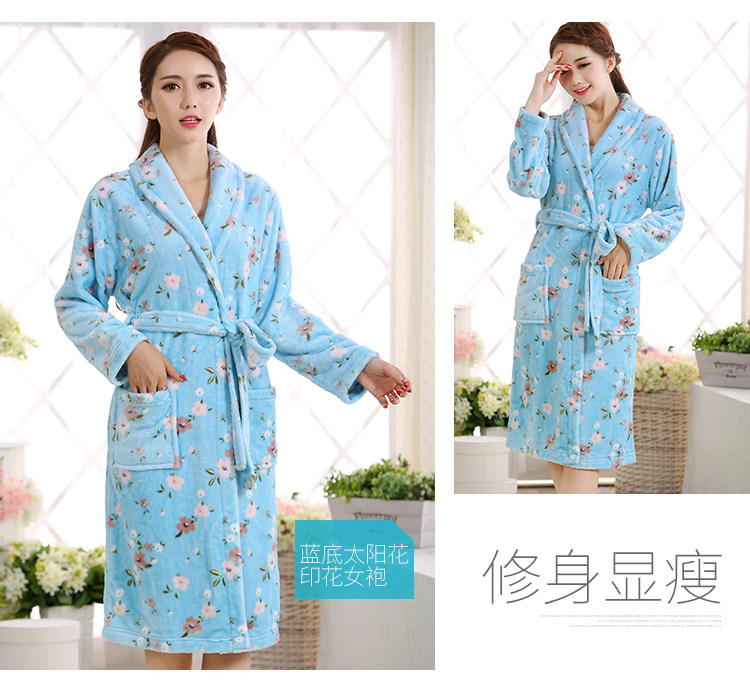 Peignoir jeunesse SWEET MINIHU - Ref 594635 Image 44