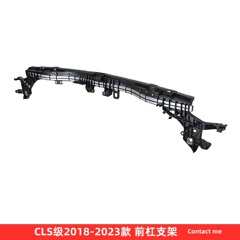 Mercedes-Benz Front Bumper Mounting Bracket Bumper Support Cls200 Cls300 Ls350 Cls400 Cls450 Mercedes-Benz Front Bumper Mounting Bracket Bumper Support Cls200 Cls300 Ls350 Cls400 Cls450