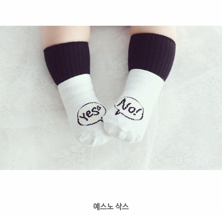 Chaussettes enfant - Ref 2106869 Image 14