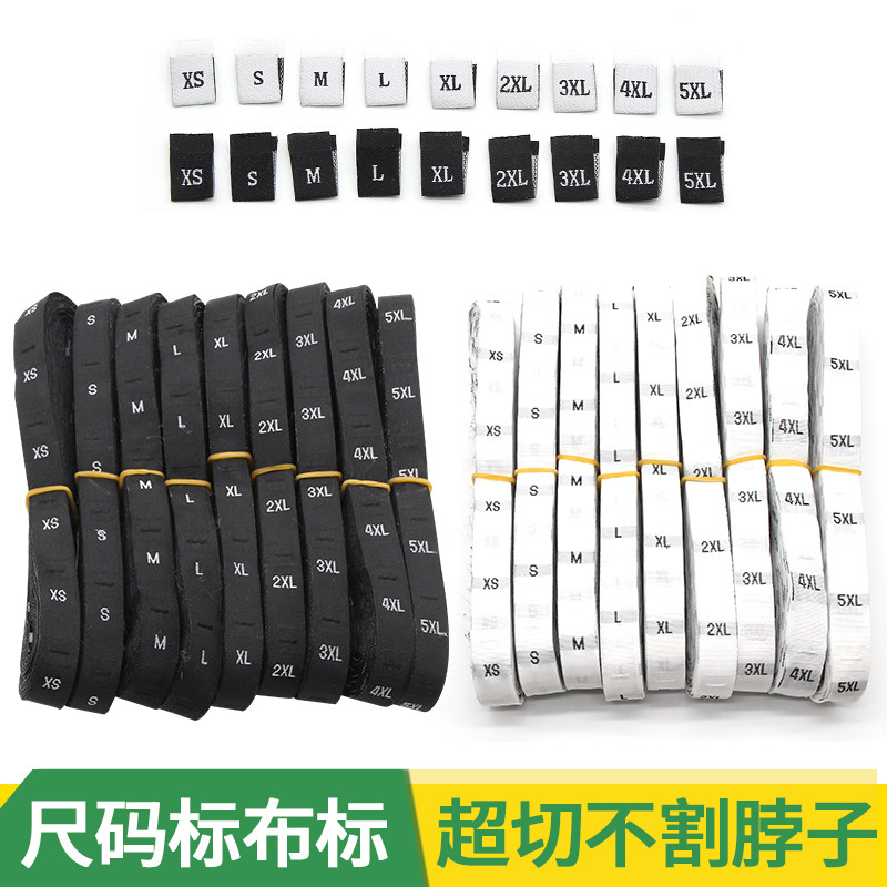 Size code label number label clothing code label clothing size label number size label clothes size label clothes size label cloth