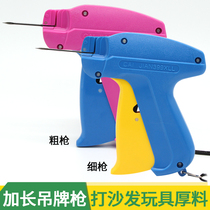 Color Arrow tag TAG GUN TAG GUN TAG GUN TAG GUN FOR HANGING TAG GUN DRESS TAG GUN FIGHT TAG GUN FIGHT MARK GUN FIGHT MARK GUN