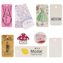 White Pendant Spot Madeinchina Pendant Card Trademark hanging card blank Pendant Sample Pendant various sizes