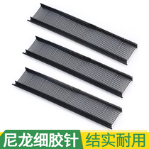 Black Nylon Micelle Umbrella Gun Pin Socks Pendant gun Needle to be sturdy and not easy to break the label Gun Pin