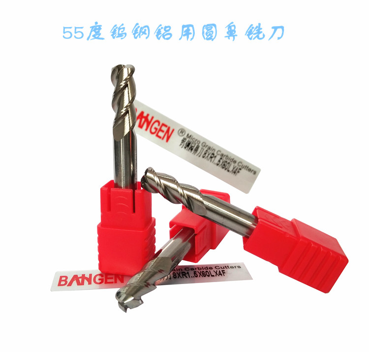 55 degrees of tungsten steel nose milling cutter for aluminum carbide R Angle milling cutter R Angle flat bottom R0.2R0.5R1 R2
