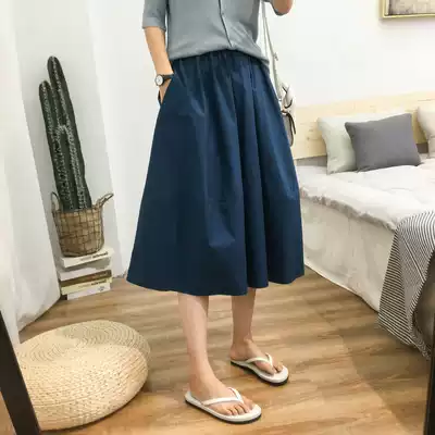 Skirt women's summer new Korean loose slim high waist long version Joker casual temperament cotton A- line dress