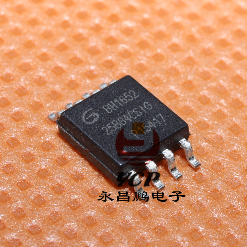 GD25B64CSIG screen printing:25B64CSIG new original GIGADEV serial memory