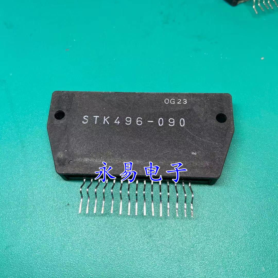 Stk0070 STK496-090 功放模块 厚膜 IC集成块电路芯片