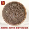 Dongyang wood carving pendant Camphor wood Classical round blessing Chinese hollow solid wood living room antique background wall decoration
