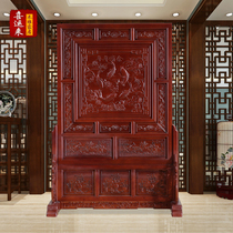 Dongyang woodcarving has more than one year solid wood screen Chinese antique camphor wood double-sided carving seat screen insertion screen