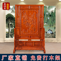 Dongyang wood carving floor screen double-sided carving seat screen wood carving rich Chinese style floor carving porch partition