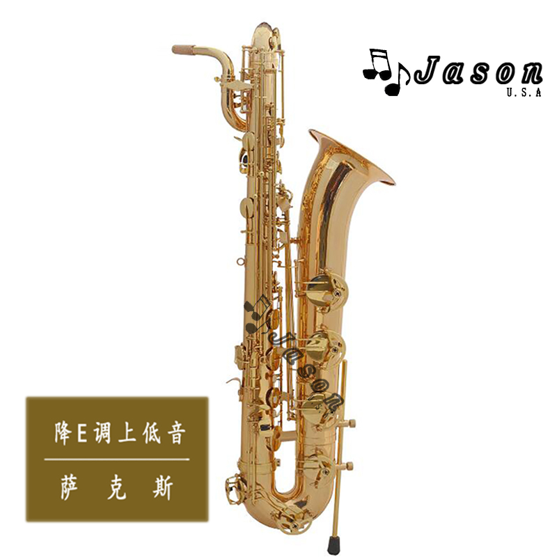 The United States Imports Jason Jason E-Flat Upper Bass Saxophone Barry East Saxophone Wind Paint Gold 