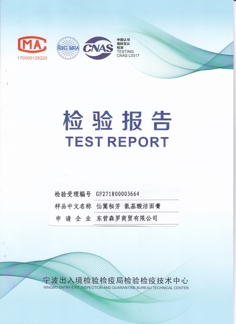 Sữa rửa mặt axit amin làm sạch sâu mà không cần thêm 100g cosrx sữa rửa mặt