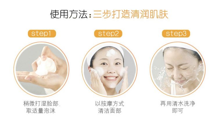 Unilever Pondsi sữa rửa mặt cetaphil cho da mụn