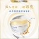 300ml