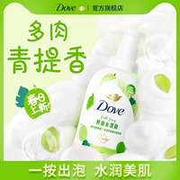 【Новый продукт】 Super-Fruit 400G