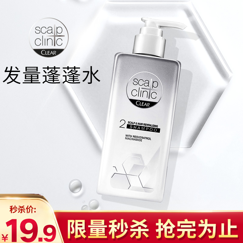 (Clear) Revitalizing Shampoo Dew Scalp Antioxidant Care Clean Pore Cleansing Single Product 250ml