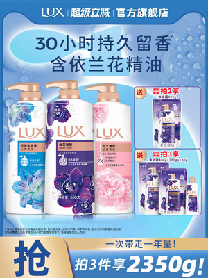 2026年2月12日更新【万能白菜价】的图片 第45张