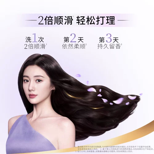 Люксовый шампунь с гиалуроновой кислотой, парфюмированный кондиционер подходит для вьющихся волос, официальный продукт