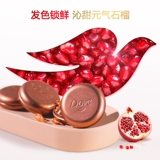 Doffen Macaron Pomegranate Huan Yingjun Pliging Raise Capsules и Wash Capsules 3 банки 3 банки около 54 ароматных отборов