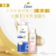 [Окрашивание и повреждение] Плотное питательное 700G+100G