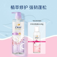 [Легко сломать и хрупкий - Фаленопсис] 470мл