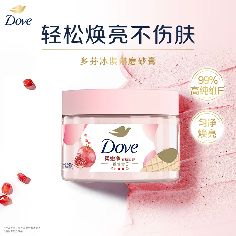 Скраб-отшелушивание Dove 280 г, ниацинам для яркости кожи, многоароматический аромат тела