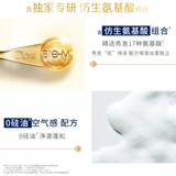 DOVE多芬植萃无矽油蓬松洗发水470ml*2柔顺樱花官方旗舰店