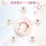 Питательный вазелин, демисезонный увлажняющий многофункциональный крем для тела подходит для мужчин и женщин, 400 мл