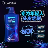 Парфюмированный шампунь, контроль жирного блеска