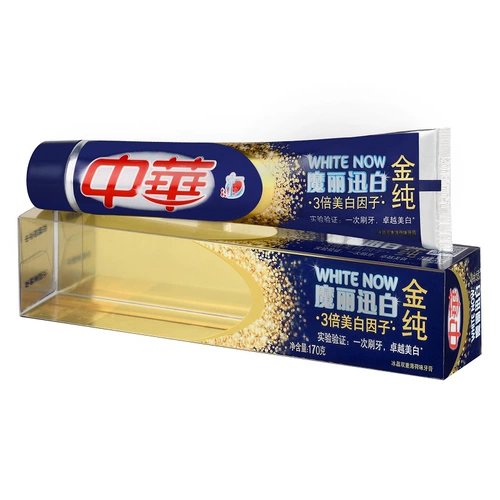 Unilever China Magic Li Xun White Charm Зубная паста Золотая чистая ледяная кристалл 170G*4 Семейный набор