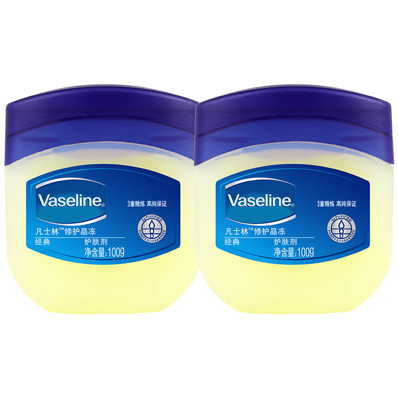 Vaseline для лица. Vaseline оригинальный. Vaseline petroleum jelly original. Vaseline для лица. вазелин для кожи лица.