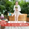 Товары от 悦己坊家居旗舰店