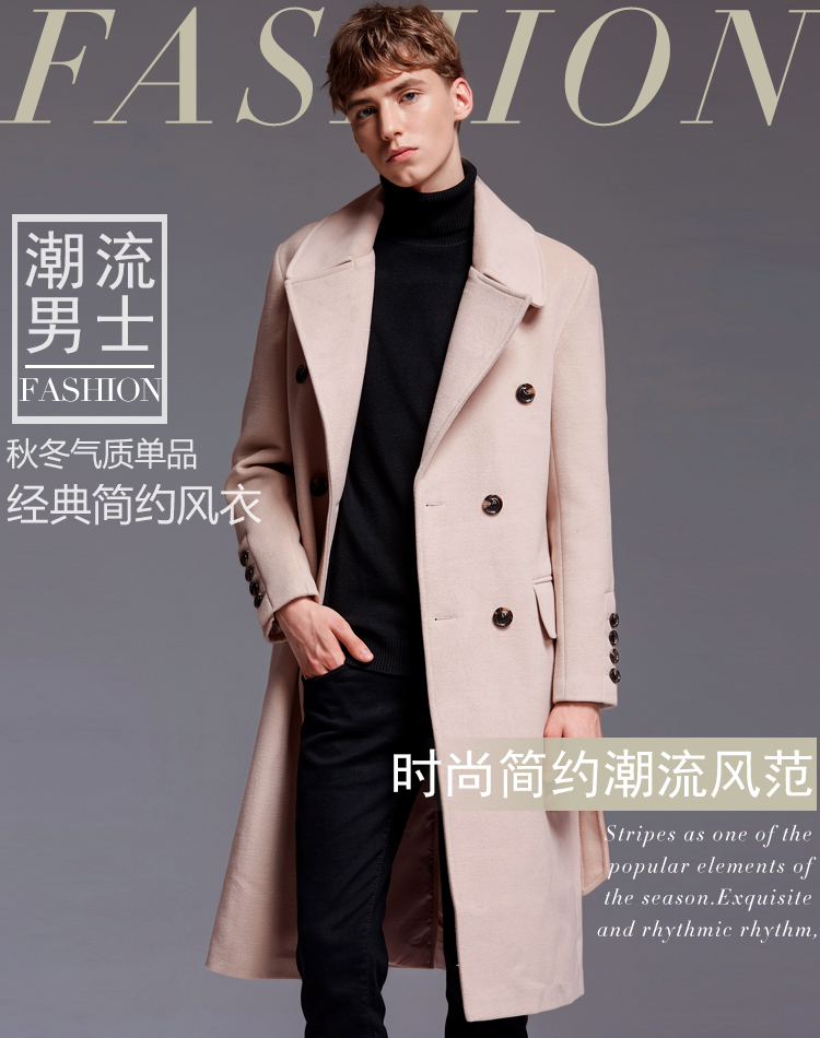 Chaoshan siêu dài áo len nam vành đai 2018 đầu mùa xuân mới Châu Âu và Mỹ kích thước lớn áo khoác cashmere 11251