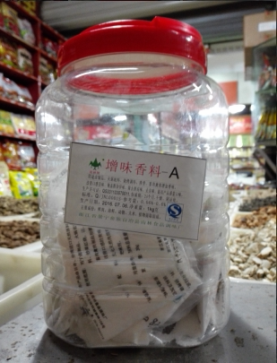 Nulin a Flavoring Spices Special Flavor Aaa Barbecue Braised Meat Flavoring and Fishy Removal This Product Is Granular 20g