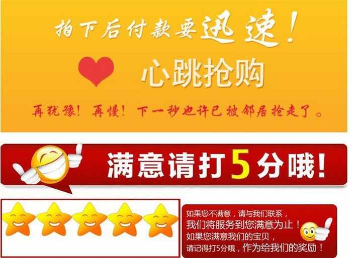 Pompe à vélo - Ref 2390605 Image 17